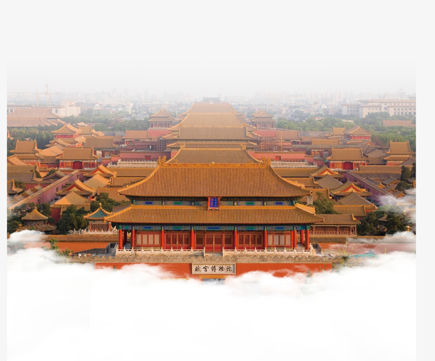 中国北京故宫免抠图