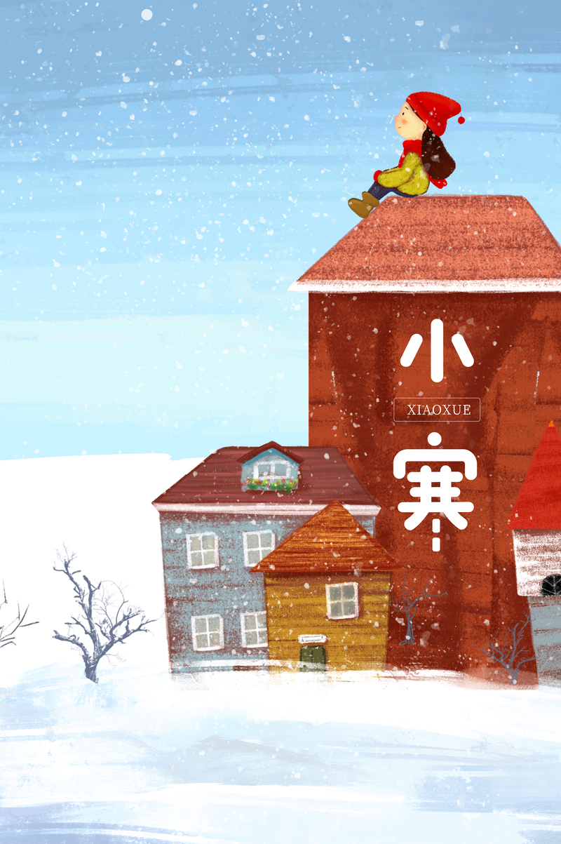 小寒卡通人物雪天背景图