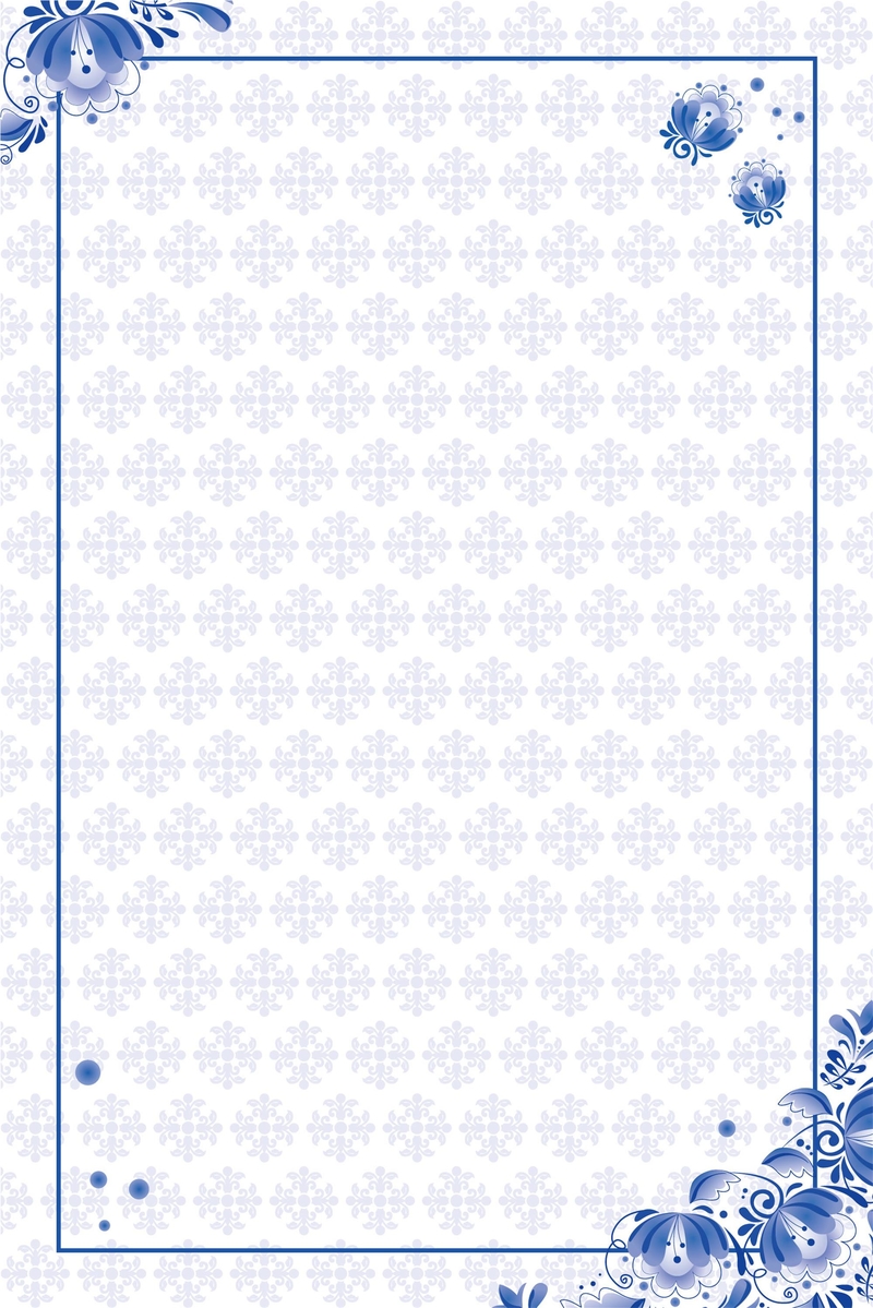中国风蓝色花纹简约边框平面广告