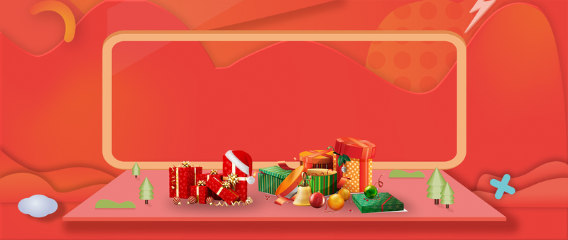 圣诞节礼物盒几何简约橙色banner