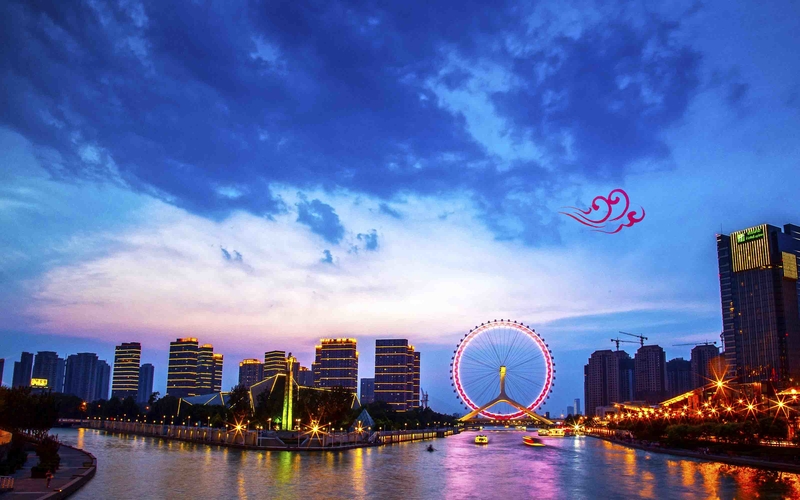 地方特色夜游天津之眼旅游展板设计背景模板
