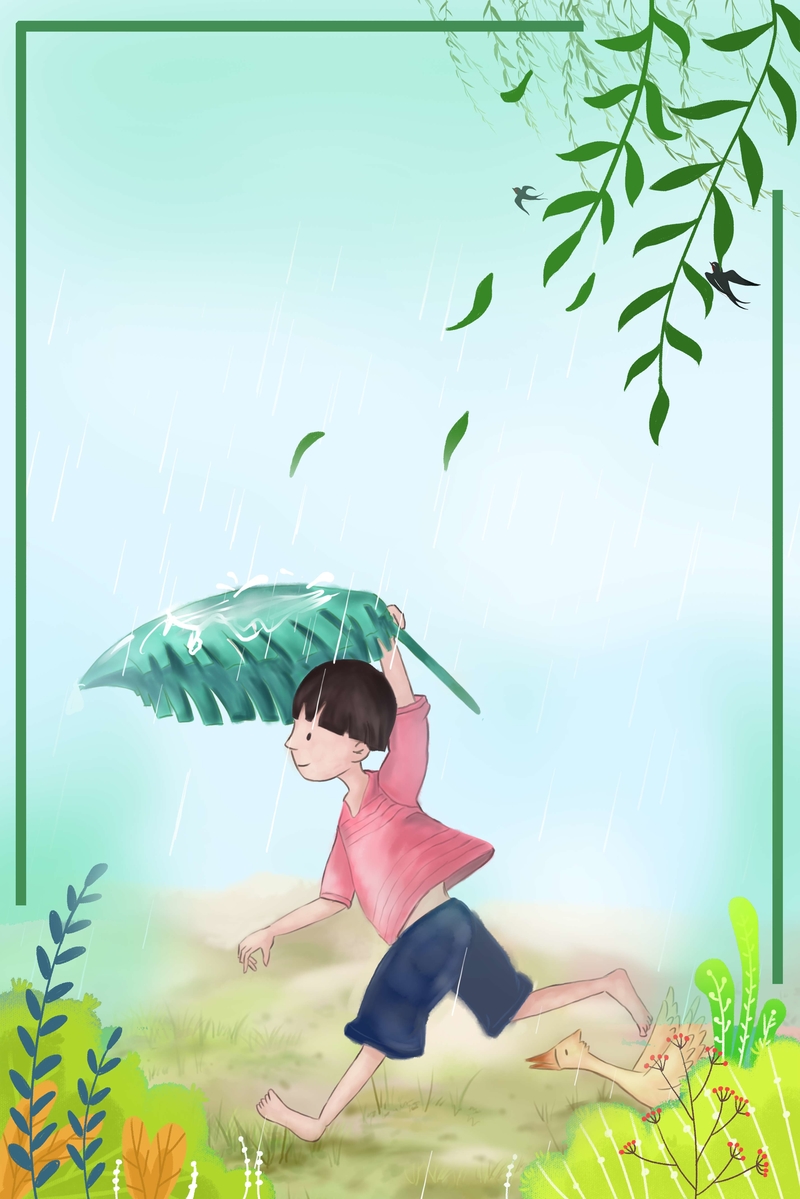 谷雨奔跑的小男孩雨中