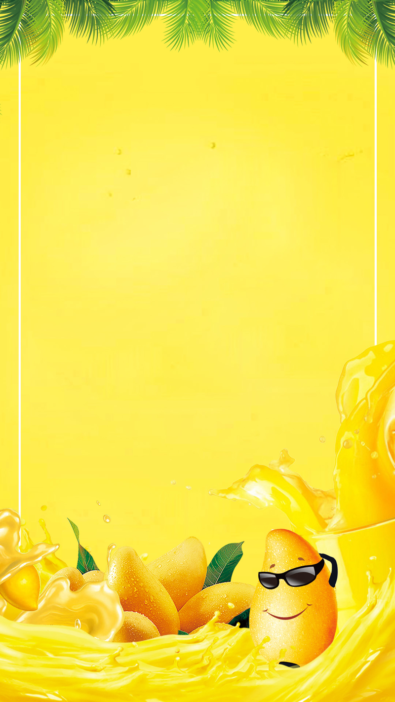黄色小清新芒果汁PSD分层H5背景素材