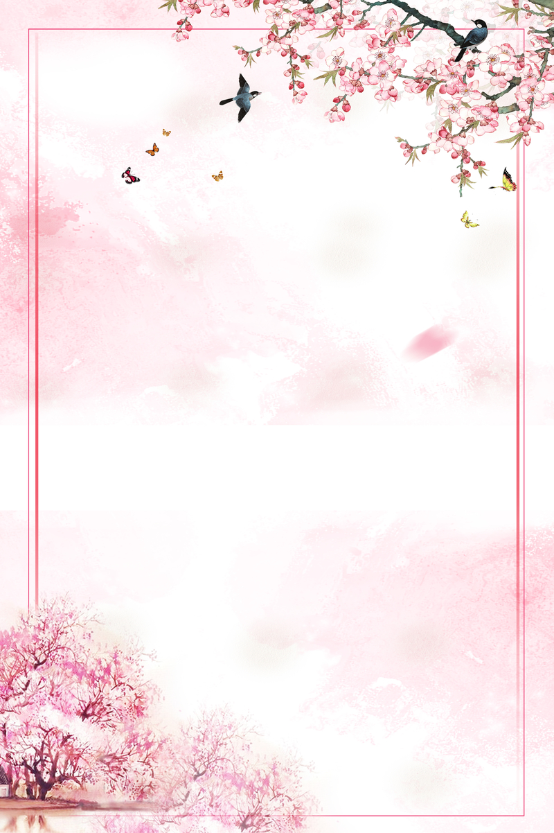 粉色清新樱花节宣传海报