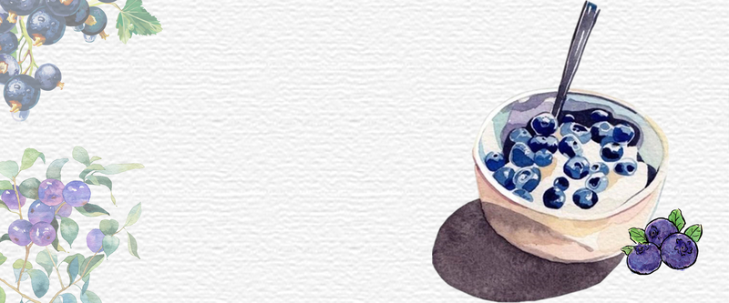 蓝莓酸奶文艺纹理手绘灰色背景