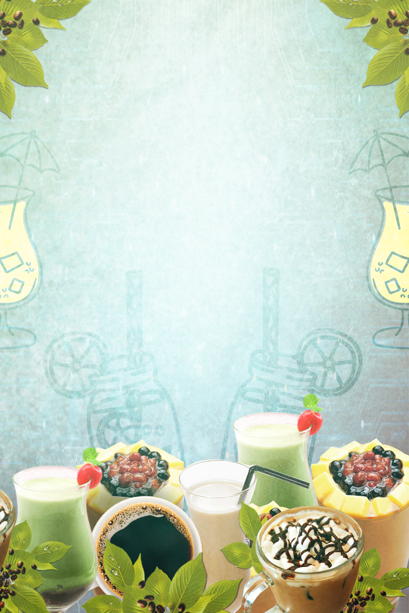 清新朦胧温暖奶茶饮品海报背景素材