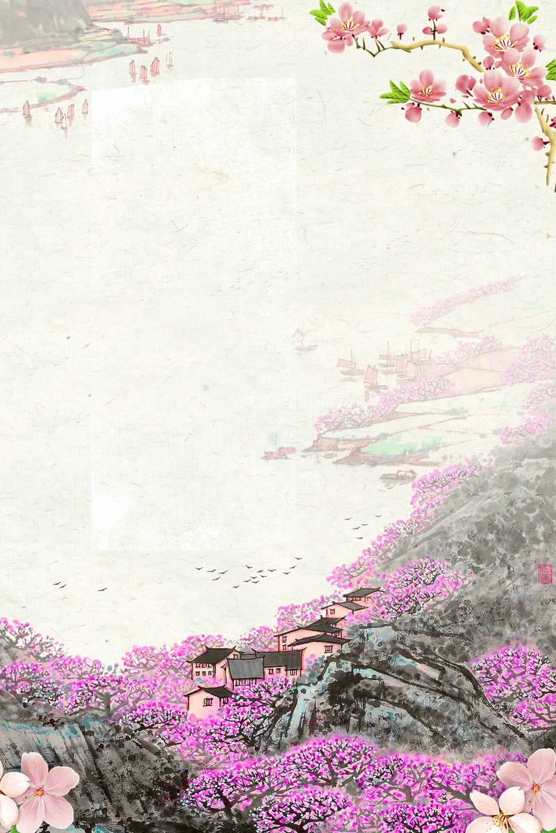 清明樱花背景清明节