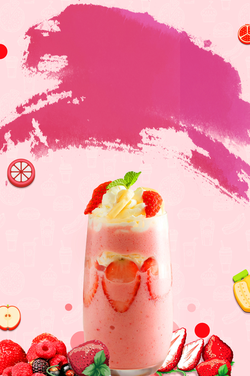 夏日草莓奶昔甜品冷饮海报