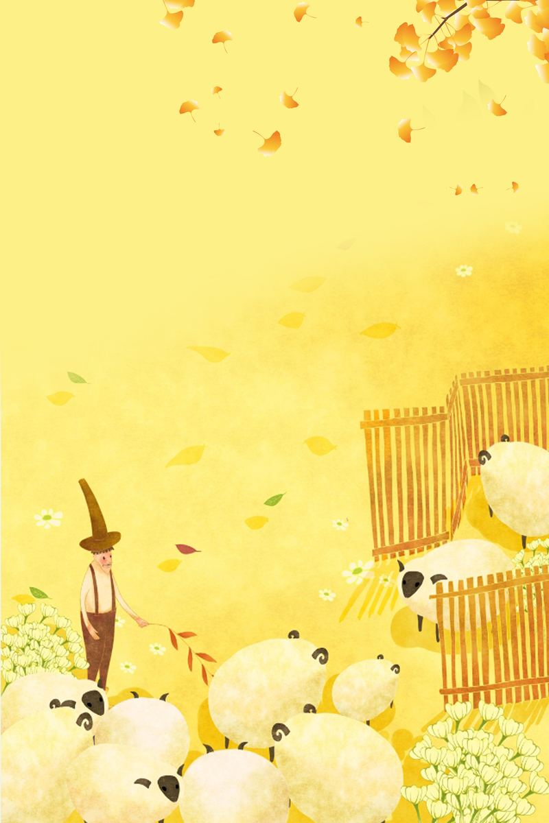 秋季黄树叶文艺芒种动物黄色背景