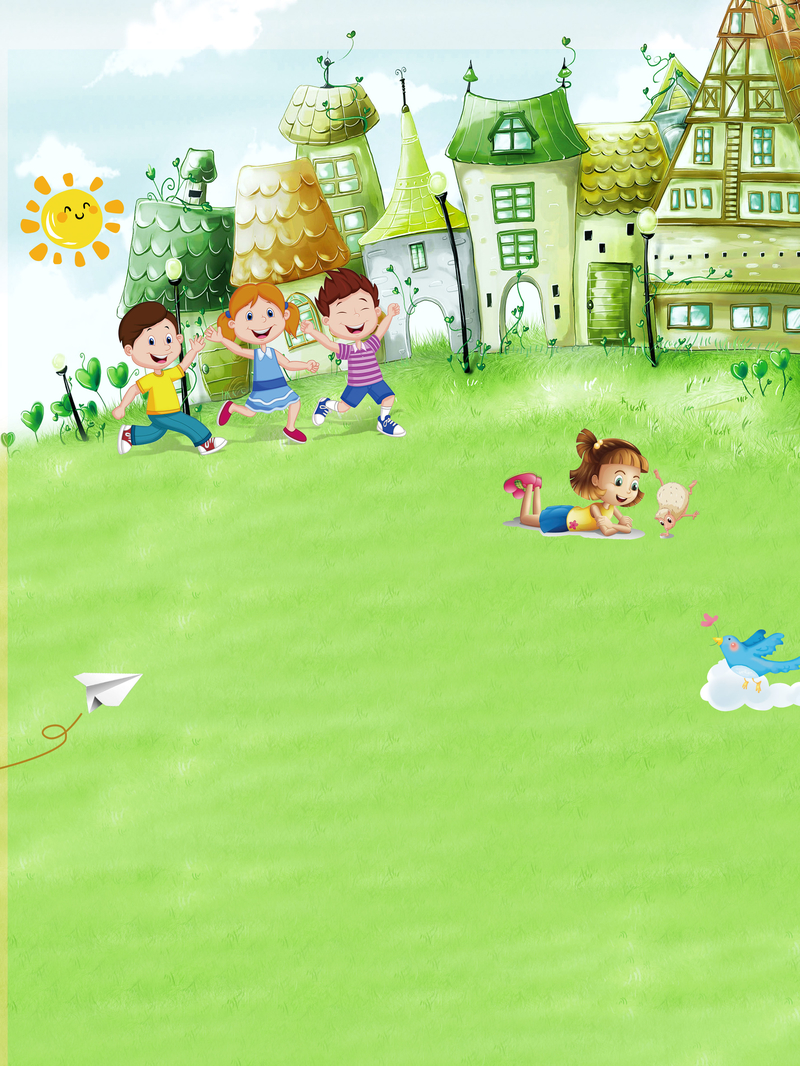 绿色卡通草坪欢乐儿童节背景素材