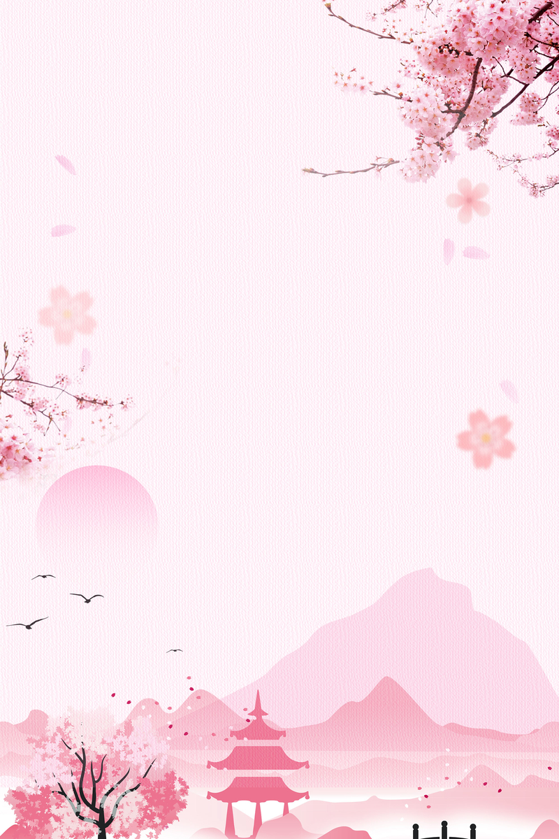 粉色唯美浪漫桃花节旅行远山花卉背景