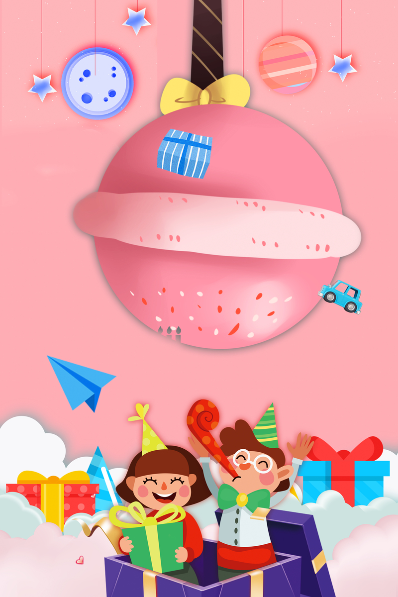 儿童节创意糖果背景图