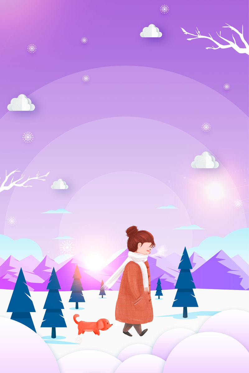 紫色手绘卡通人物冬天背景图