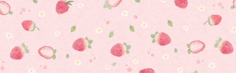 平铺粉色草莓