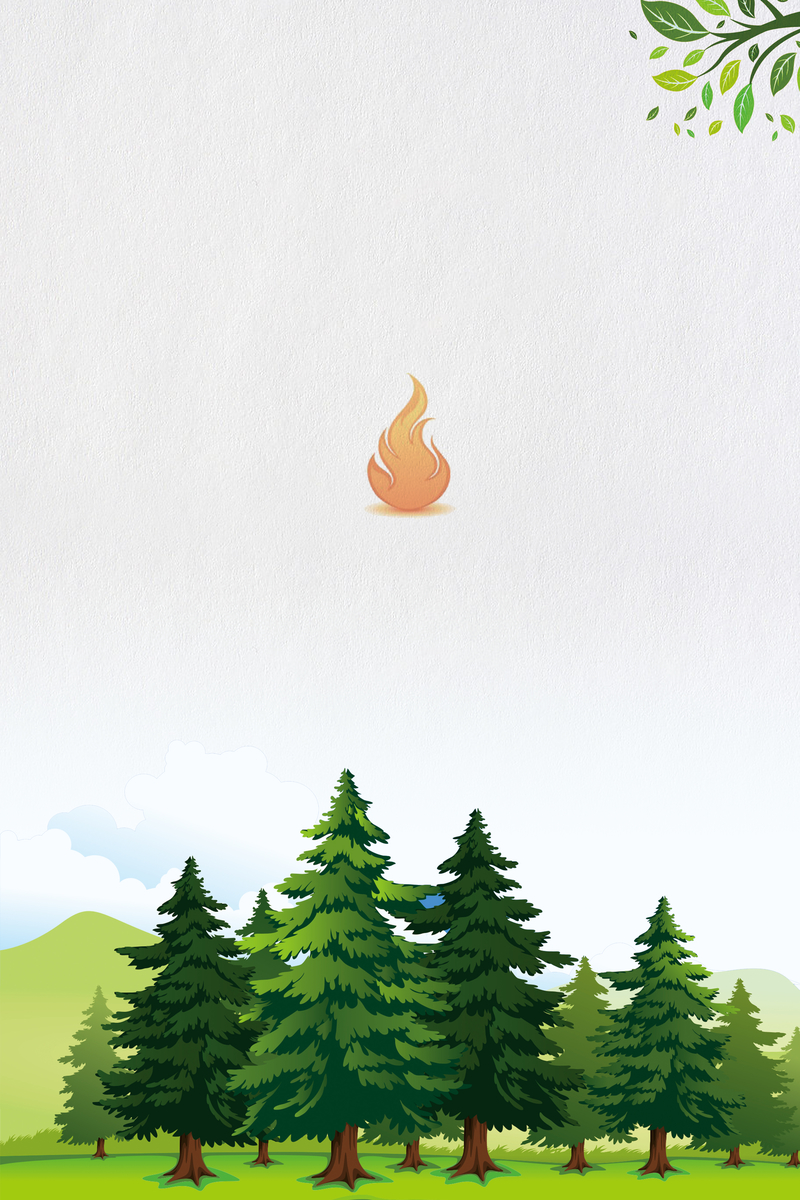 森林防火公益背景