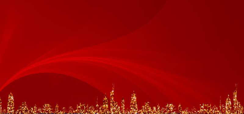 新年激情狂欢红色生活背景海报