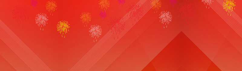红色纹理新年元宵烟花海报背景淘宝