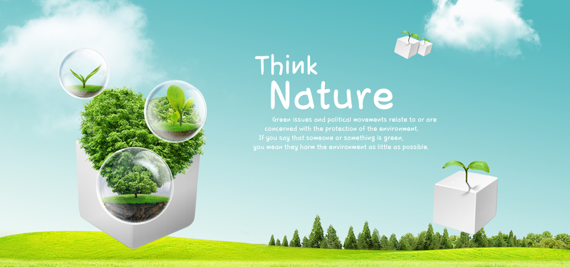 大自然绿色环保素材海报背景