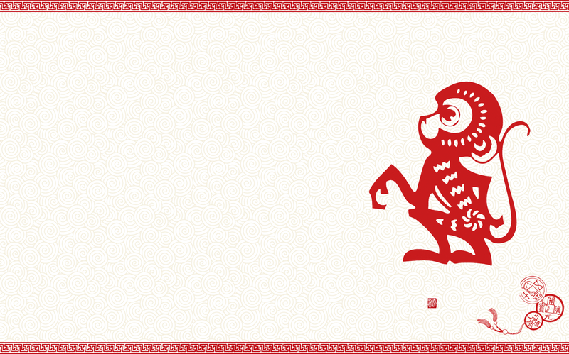 中式剪纸十二生肖猴台历背景