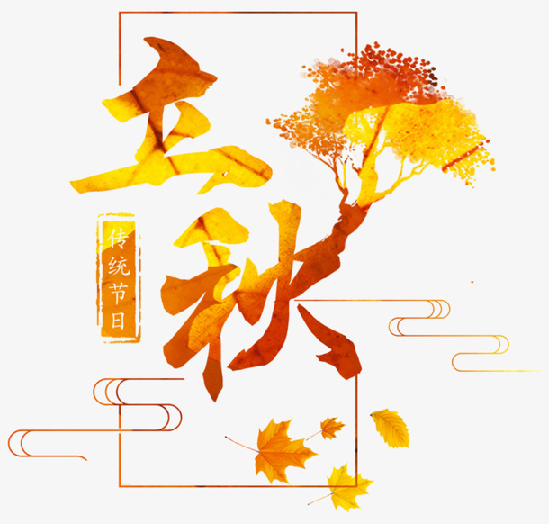 中国传统二十四节气-立秋