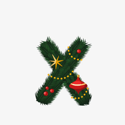 圣诞节字母X