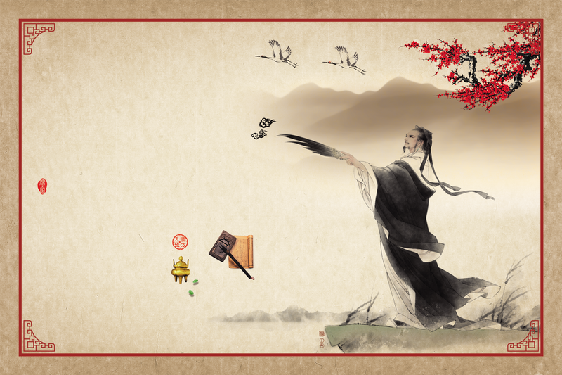 复古背景中式背景手绘人物中国风背景