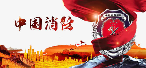 中国国防军队宣传海报背景图