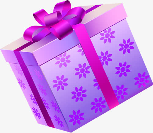 紫色礼包礼物盒子