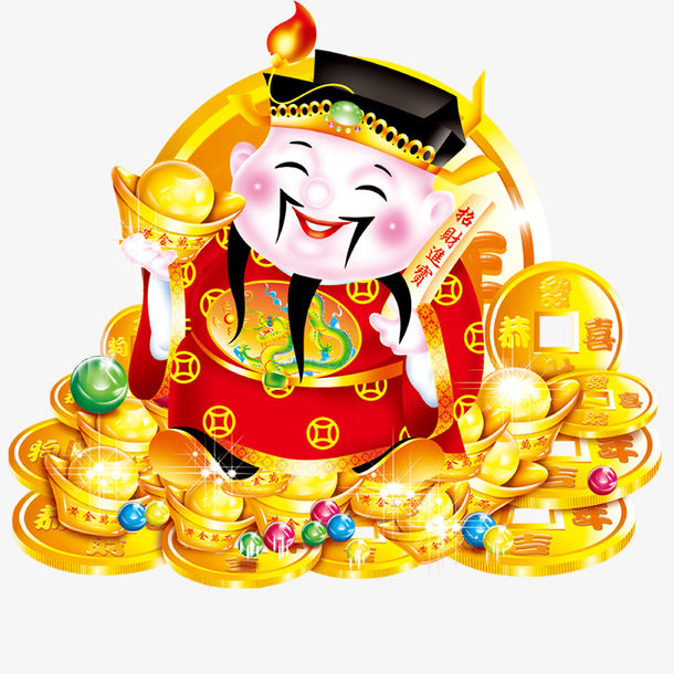 中国农历春节元宝财神