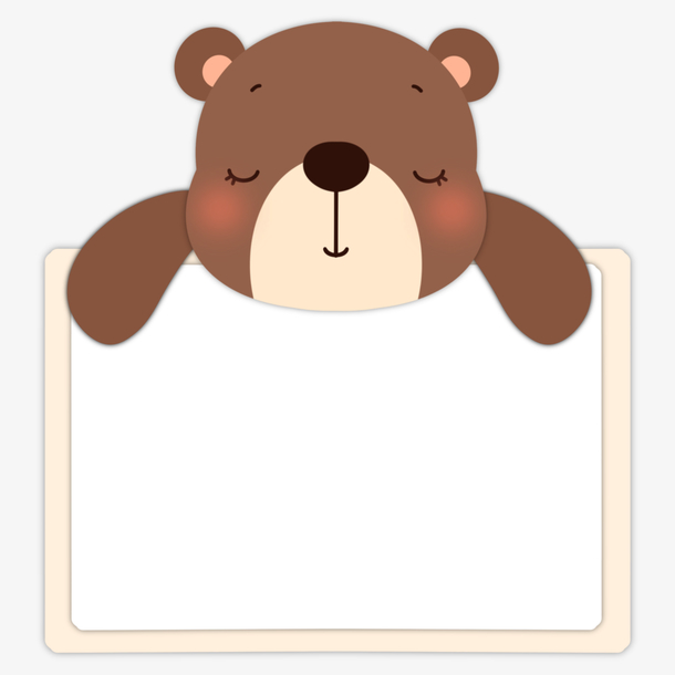 卡通睡觉小熊可爱边框