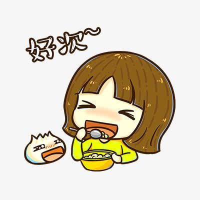 卡通女孩吃汤圆免抠PNG图片