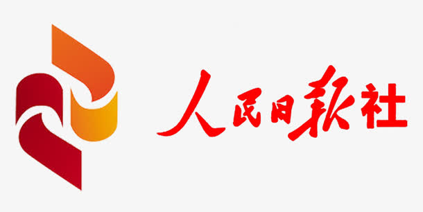 人民日报logo