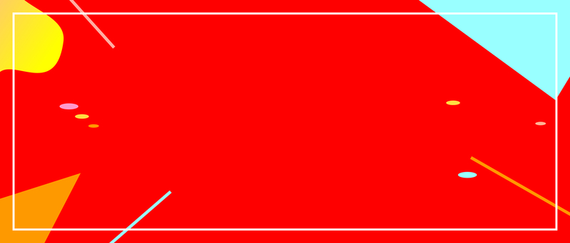 红色 喜庆 元素 条纹 线条 背景图