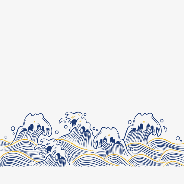 海浪 海波 水纹 国潮 手绘