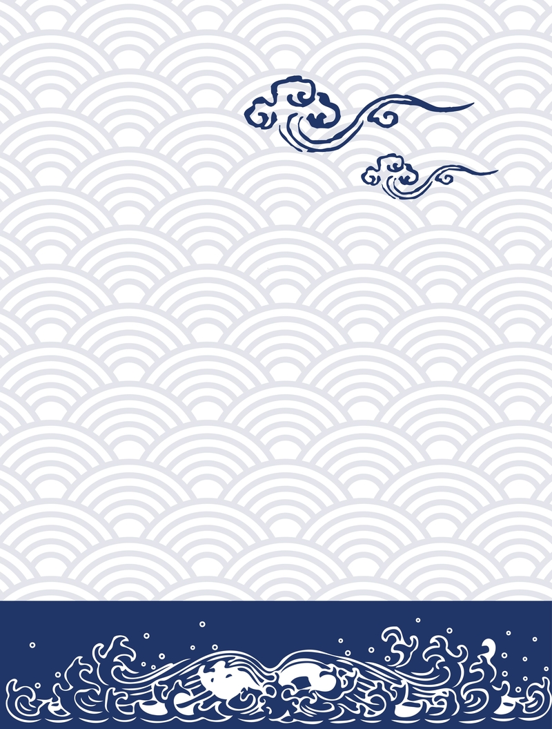 矢量中国风古典青花瓷海水纹背景素材