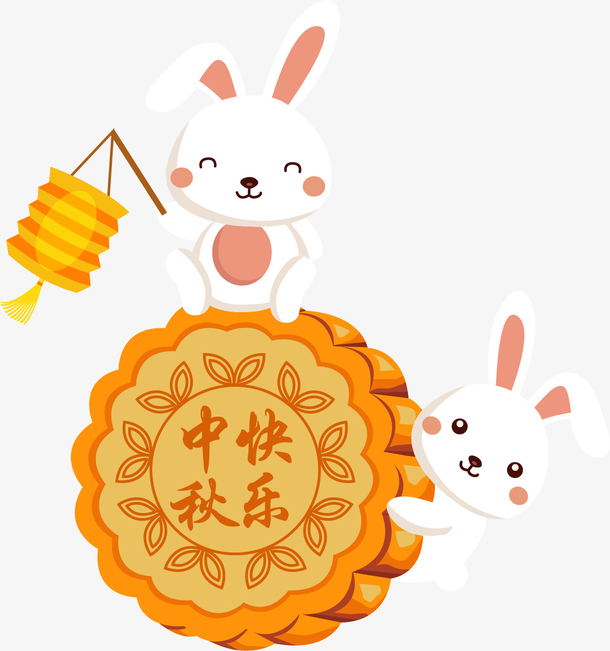 中秋节月饼灯笼装饰图案