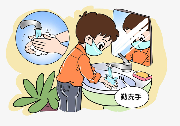 消毒液洗手勤洗手
