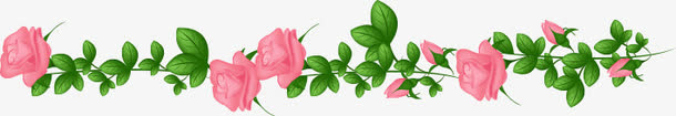 粉色手绘花朵植物情人节装饰卡通