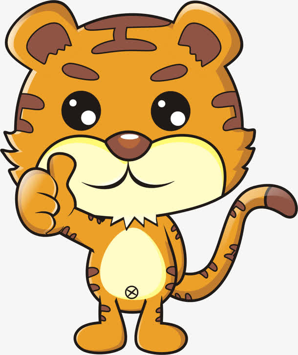 卡通可爱小动物老虎竖拇指