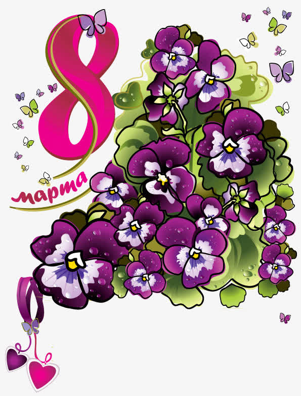 三月八日紫色花朵矢量