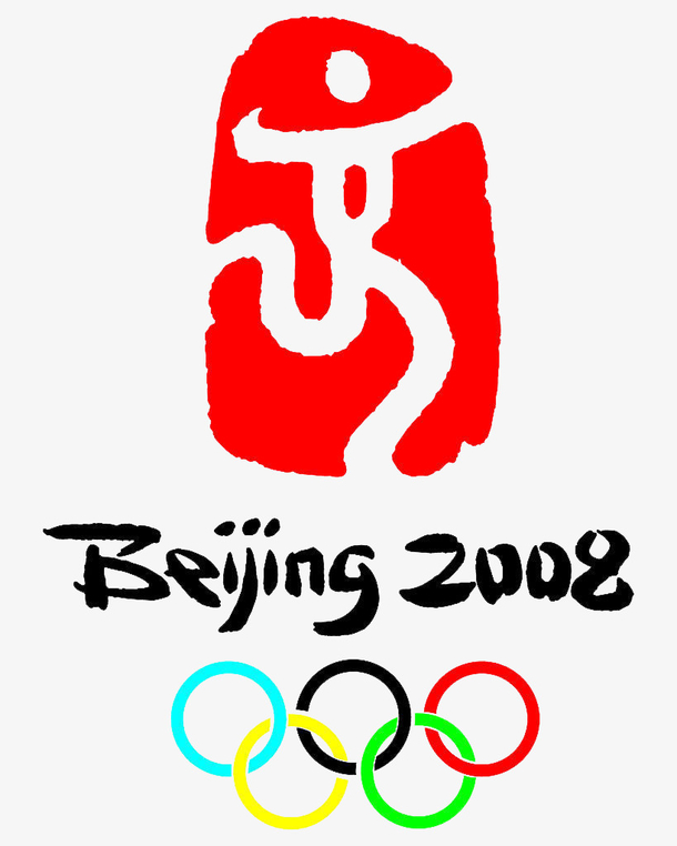 手绘体育北京2008年奥运会会