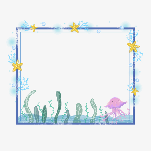 小清新动植物水母海草边框相框