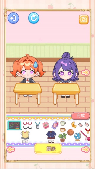 学生王安静书游戏