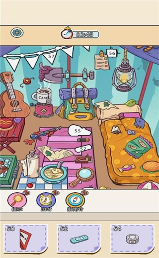 指尖绘画专家_休闲益智_第3张_99下载站 指尖绘画专家_https://www.99ziyuan.net_休闲益智_第3张