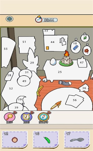 指尖绘画专家_休闲益智_第2张_99下载站 指尖绘画专家_https://www.99ziyuan.net_休闲益智_第2张