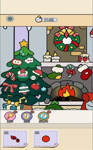 指尖绘画专家_休闲益智_第1张_99下载站 指尖绘画专家_https://www.99ziyuan.net_休闲益智_第1张