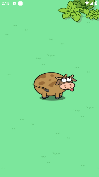 对对就是发_https://www.99ziyuan.net_休闲益智_第1张