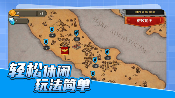 枪神试炼场_策略卡牌_第1张_99下载站 枪神试炼场_https://www.99ziyuan.net_策略卡牌_第1张