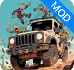 僵尸推土机战车