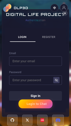 数字生命计划app_通讯社交_第3张_99下载站 数字生命计划app_https://www.99ziyuan.net_通讯社交_第3张